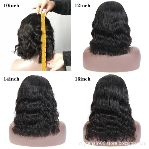 8 inch Cheap 100 Brazilian Virgin Human Hair Body Wave Natural Weave Short Lace Frontal BobWig with Pre plucked Baby Hair